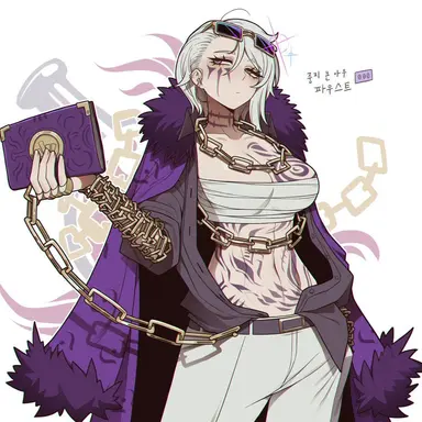 Profile image of 파우스트