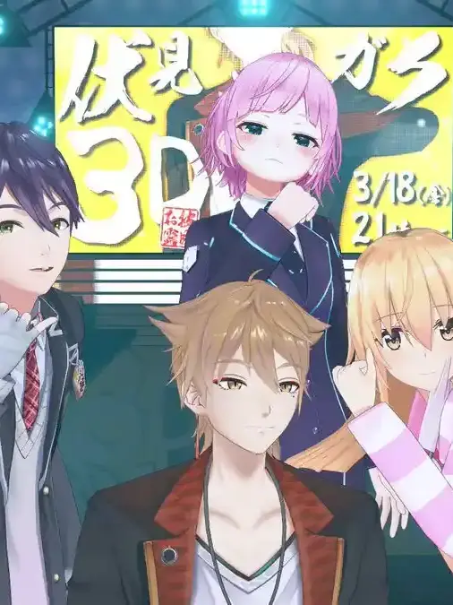 rikoriko_ox의 ハピトリとシェアハウスしてます