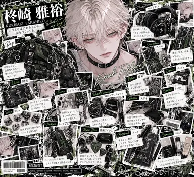 Profile image of 雅裕
