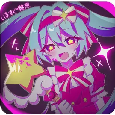 Profile image of いますぐ輪廻ミク