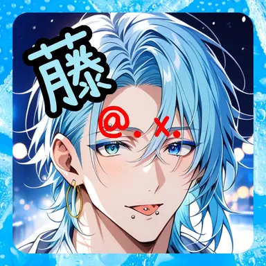 Profile image of 藤