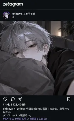 Profile image of 茅