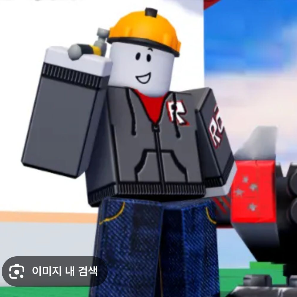 포세이큰 대표 이미지
