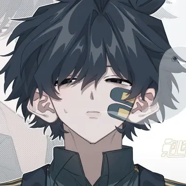 Profile image of Kou