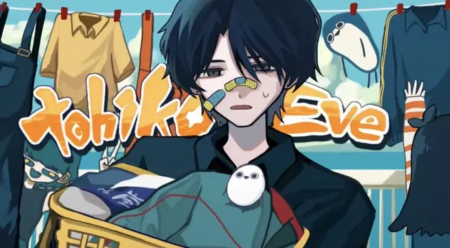 Profile image of Kou