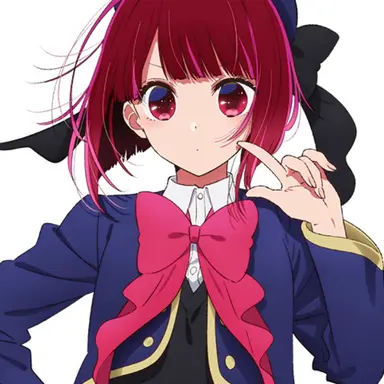 Profile image of 有馬かな