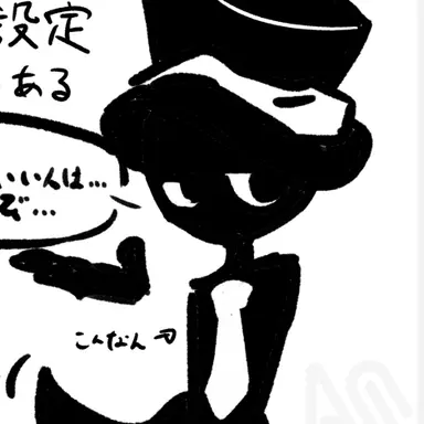 Profile image of ブラック