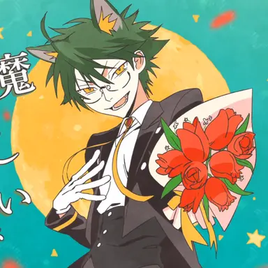 Profile image of クロード・エイス