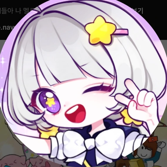 팀나빠