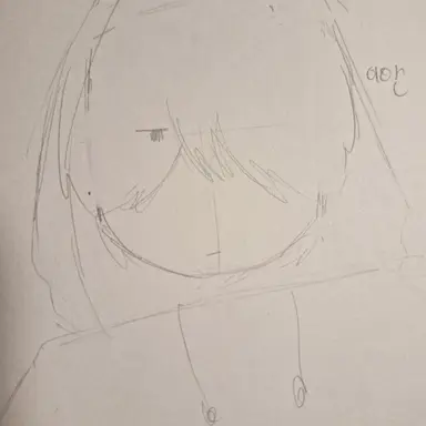Profile image of 이안