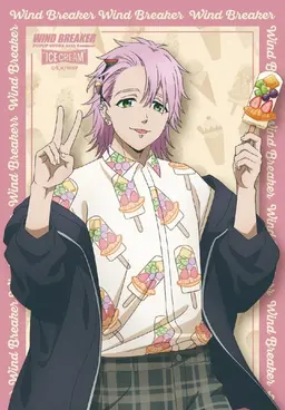 Profile image of Kiryu Mitsuki