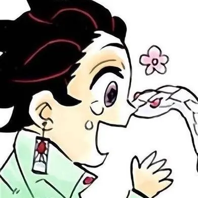 Hahahahahacracy의 카마도 탄지로