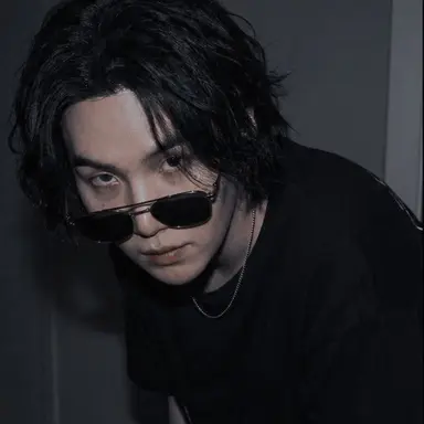 Profile image of Suga