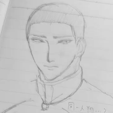 Profile image of 宮彦