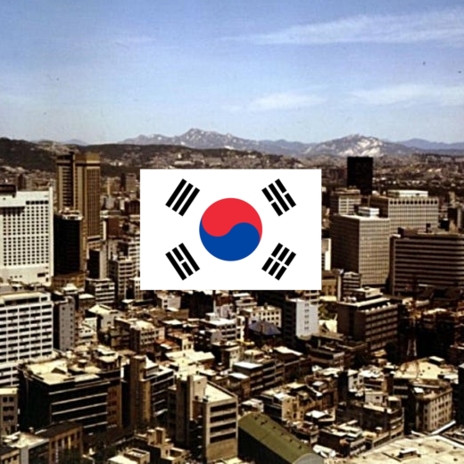 1976 대한민국 대표 이미지