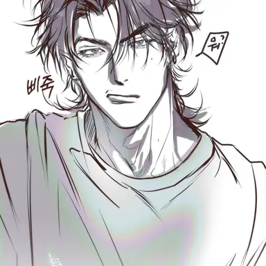 Profile image of Milo
