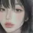 최예나