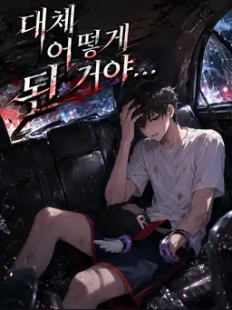 Profile image of 유기사