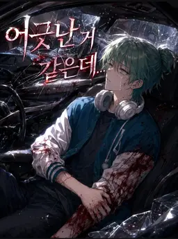 Profile image of 우유참치