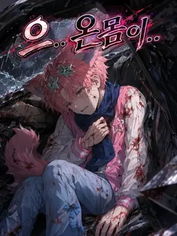 Profile image of 밥풀