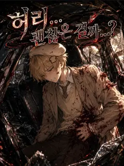 Profile image of 준브레드