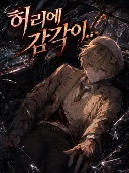 Profile image of 준브레드