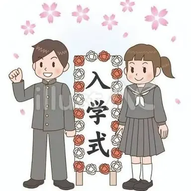 Profile image of 同級生
