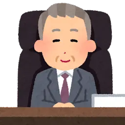 Profile image of 校長たち