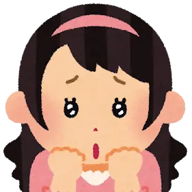 Profile image of ブリ子