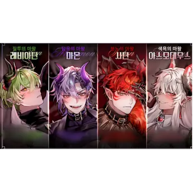 Profile image of ㅋㅅ 인 헬