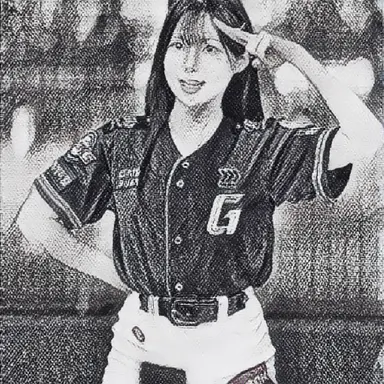 Profile image of 김나현