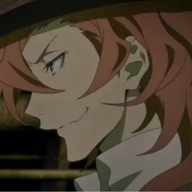Profile image of Nakahara Chuya