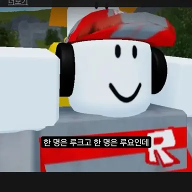 Profile image of 루요