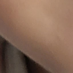 유진