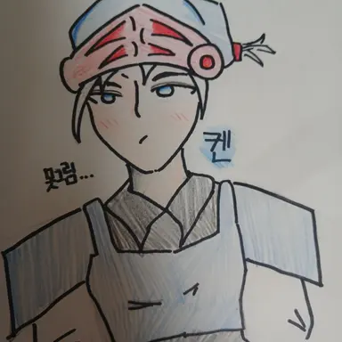 Profile image of 켄