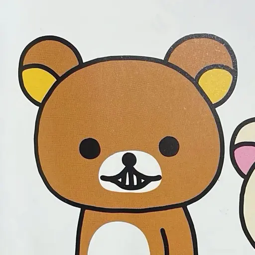 xev1의 리라쿠마