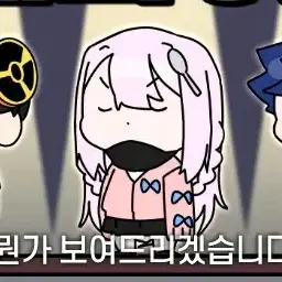 Profile image of 낭숟