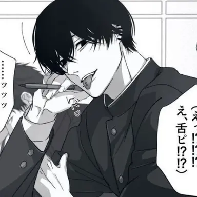 Profile image of 田島レオ