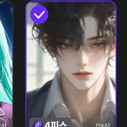 준호