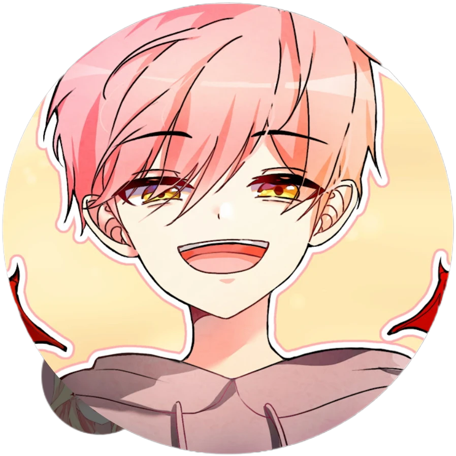 집사
