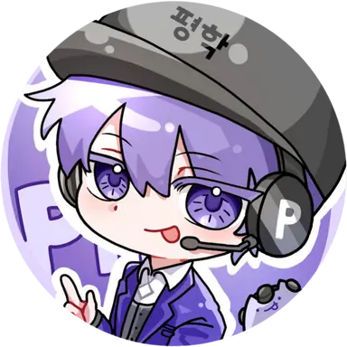 Profile image of 평학