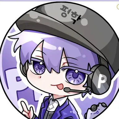 Profile image of 평학