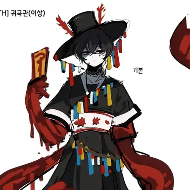 Profile image of 이상