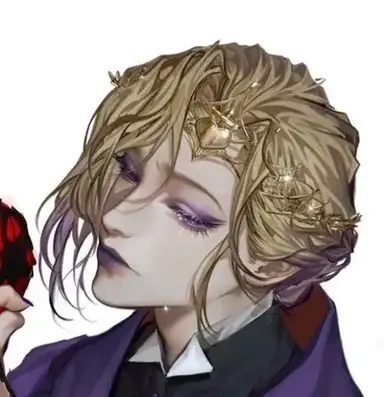 Profile image of Vil