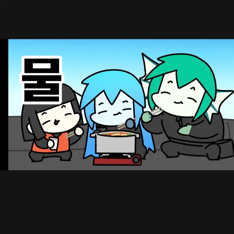 HugeTower0012의 물