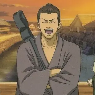 Profile image of 近藤勲
