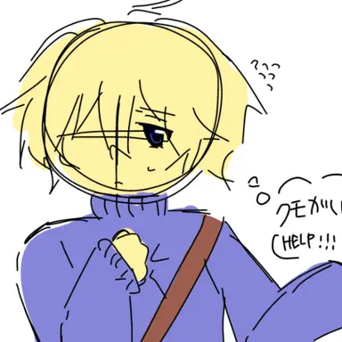 Profile image of ヌーブ