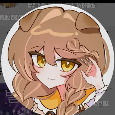 Profile image of 도뭉챠