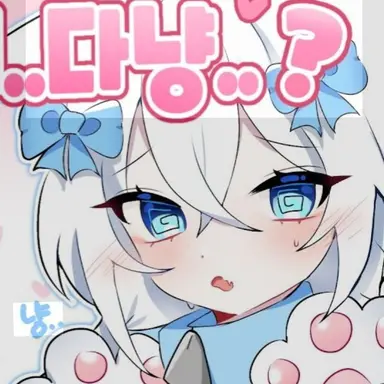 Profile image of 감자링
