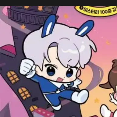 Profile image of 백현